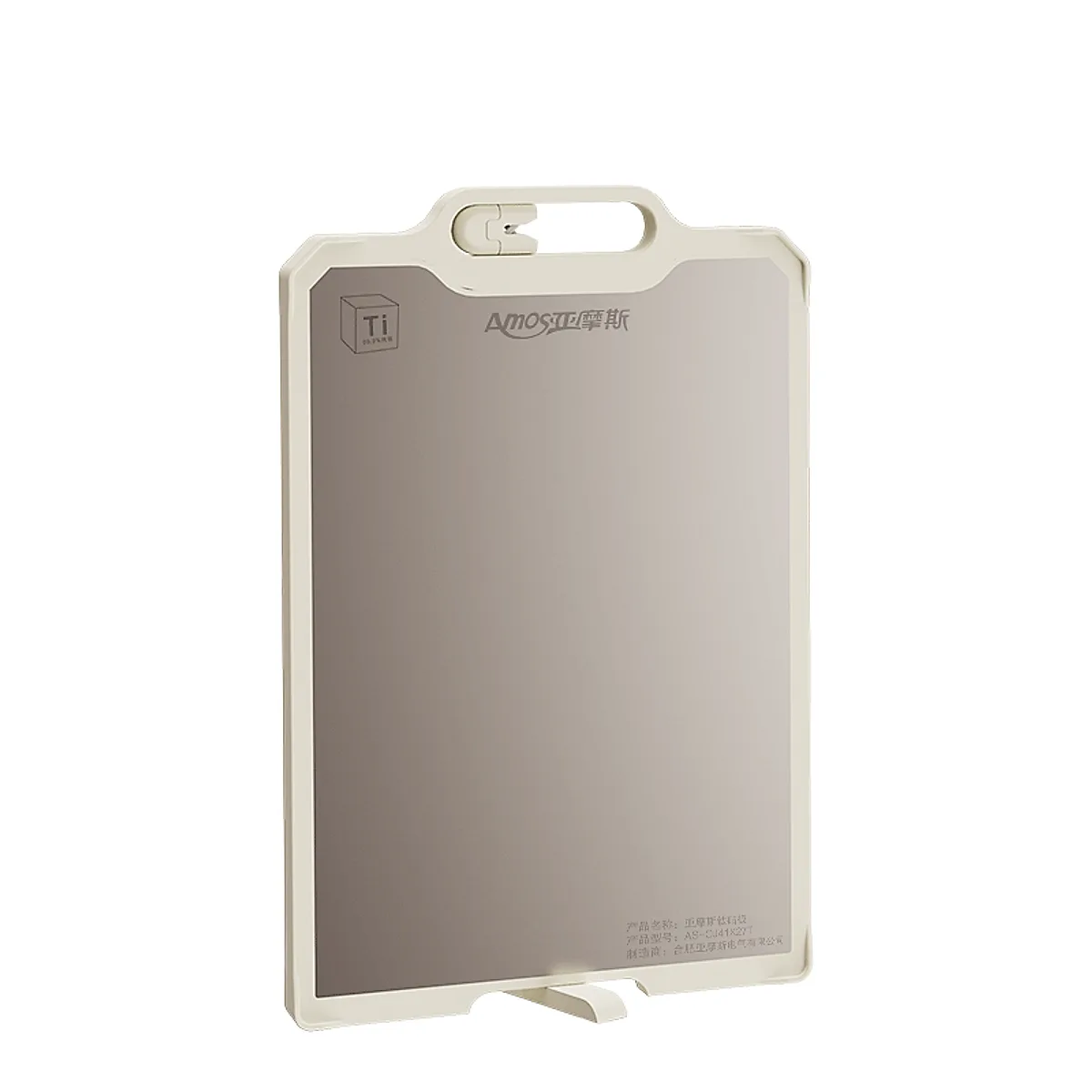 Titanium Cutting Board AS-CJ41X27T