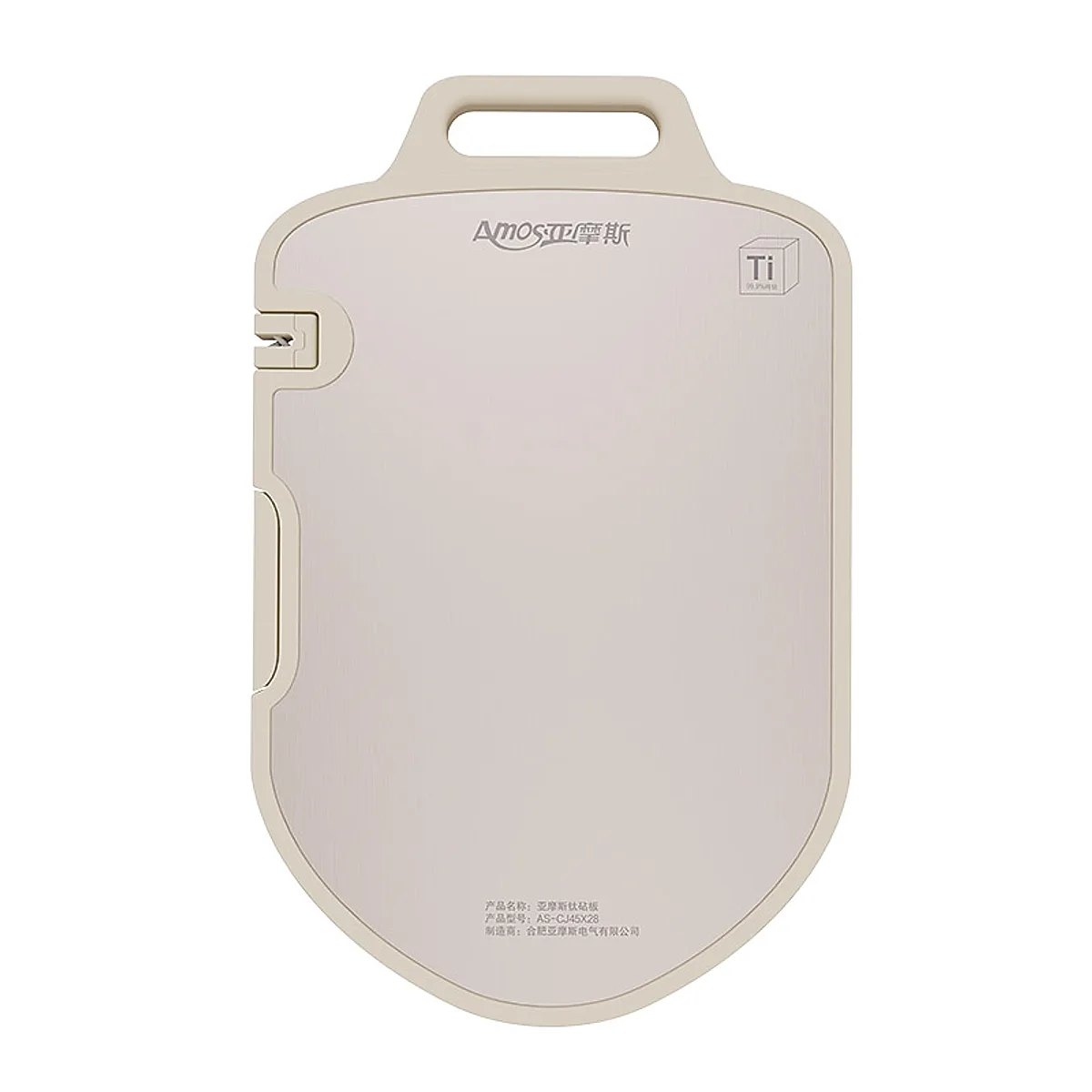 Titanium Cutting Board AS-CJ45X28T - Image 5